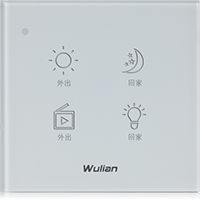 Wireless_Scene_Switch_Series(4way) Home Automation Dimmer and switches