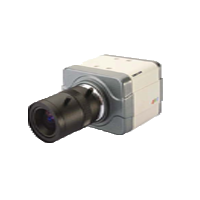 UC-CBSO48C Box Camera Unicam System