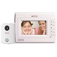 CP-UVK-A701 Video Door Phone CPPLUS
